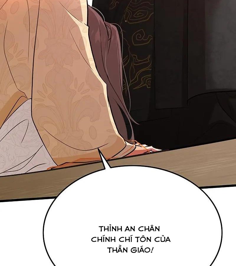 Vợ Tôi Là Giáo Chủ Ma Giáo Chapter 4 - Trang 2